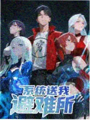 优美影院经典：音乐之声