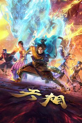 优美影院经典：教父